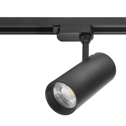 Трековий світильник LED 20W 1600LM 6500K чорний "LEMANSO"LM564-20