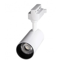 Трековый светильник LED 40W 3200LM 6500K белый "LEMANSO" LM565-40