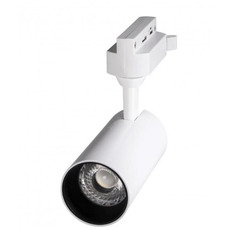 Трековий світильник LED 40W 3200LM 6500K білий "LEMANSO" LM565-40