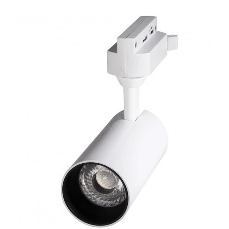 Трековый светильник LED 40W 3200LM 6500K белый "LEMANSO" LM565-40
