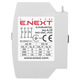Додатковий контакт e.industrial.au.4.13, 1no+3nc "E.NEXT" i0140008