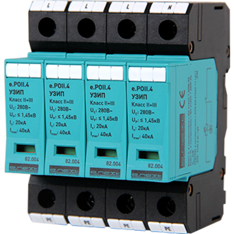 УЗИП e.POI.4 280V/12,5kA класс I+II+III, 4 полюса "E.NEXT" 81.004
