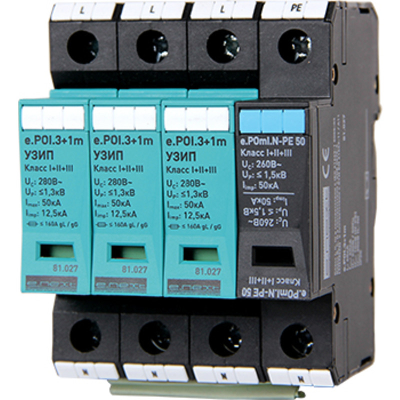УЗИП e.POI.3+1m 280V/12,5kA класс I+II+III, 3 полюса + N-PE, моноблок "E.NEXT" 81.027
