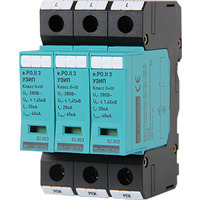 УЗИП e.POII.3 класс II+III, 3 полюса "E.NEXT" 82.003