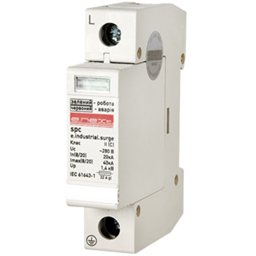 Розрядник перенапруги e.industrial.surge.spc.s.20.385.1, клас С, 1р, 385В "E.NEXT" i0340005