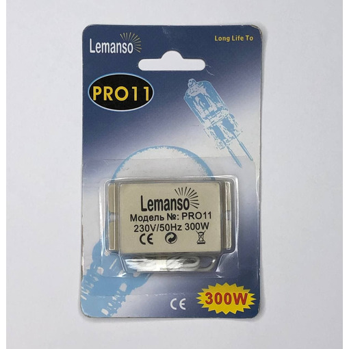 Захист для галогенних ламп 220v 300w "LEMANSO"