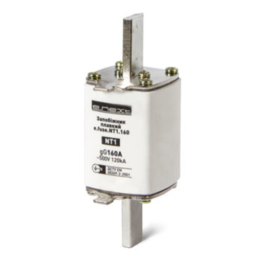 Запобіжник плавкий e.fuse.NT1.160, габарит 1, 160А "E.NEXT" i0760057