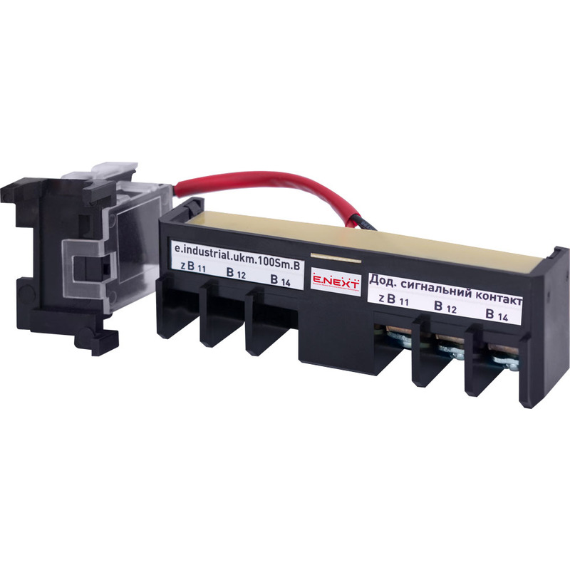 Додатковий сигнальний контакт e.industrial.ukm.100Sm/100SL.B "E.NEXT" i0690002