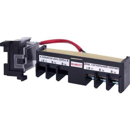 Додатковий сигнальний контакт e.industrial.ukm.250Sm/250SL.B "E.NEXT" i0690003