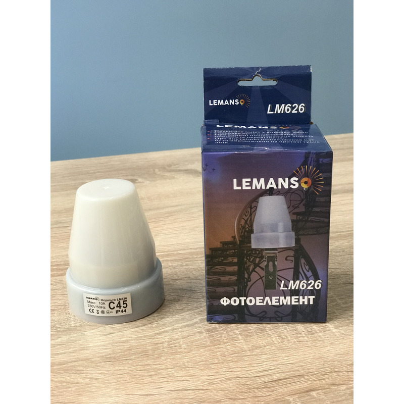 Фотоэлемент 10A "LEMANSO" LM626