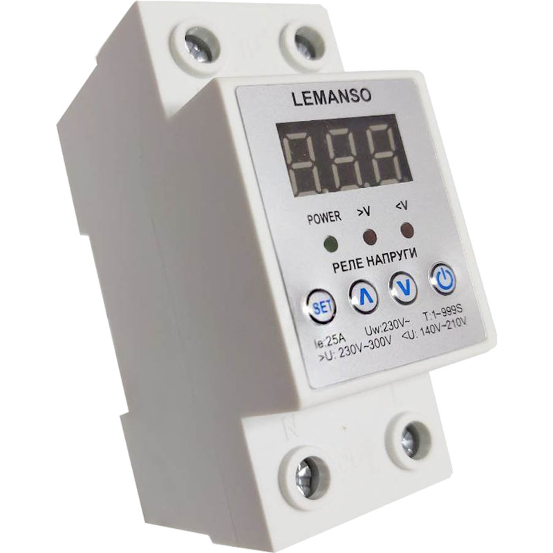 Реле напруги 25A "Щит" гарантія 5 років "LEMANSO" LM31505-25A