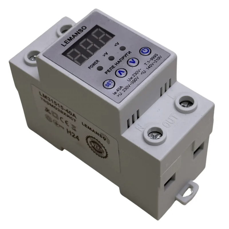Реле напряжения с термозащитой 40A "Щит" гарантия 5 лет "LEMANSO" LM31515-40A