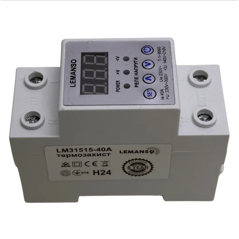 Реле напряжения с термозащитой 40A "Щит" гарантия 5 лет "LEMANSO" LM31515-40A