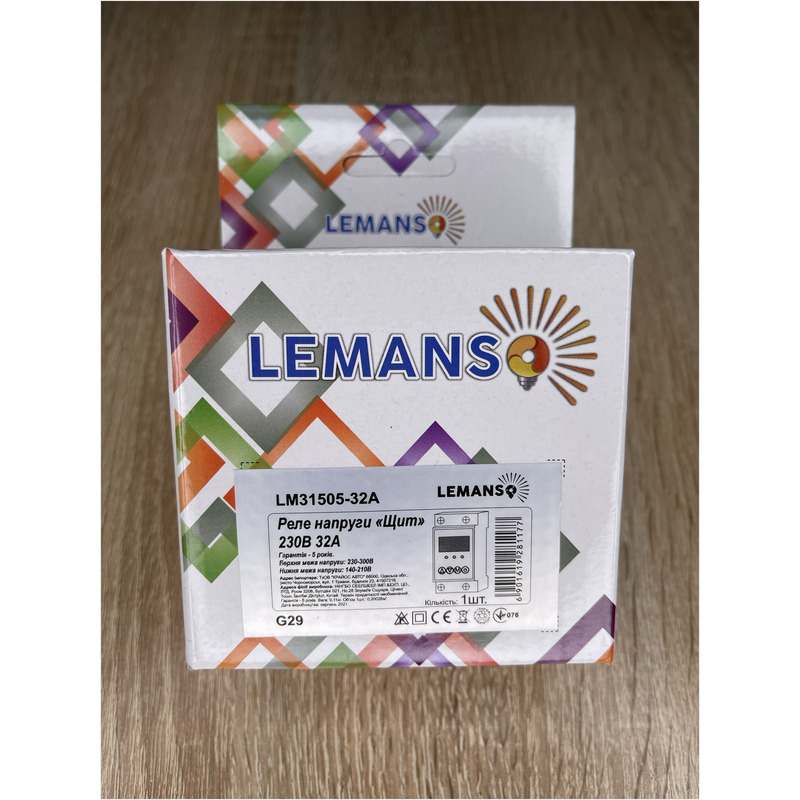 Реле напруги 32A "Щит" гарантія 5 років "LEMANSO" LM31505-32A