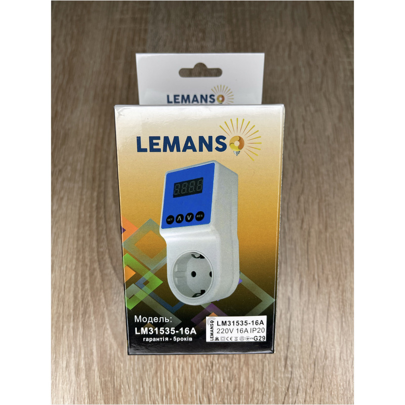 Реле напруги в розетку 16A "Щит" гарантія 5 років "LEMANSO" LM31535-16A