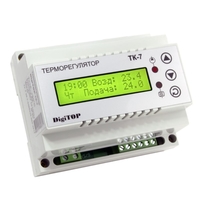 Терморегулятор ТК-7 (триканальний з тижневим програматором, датчик DS18B20) DIN "DigiTOP"
