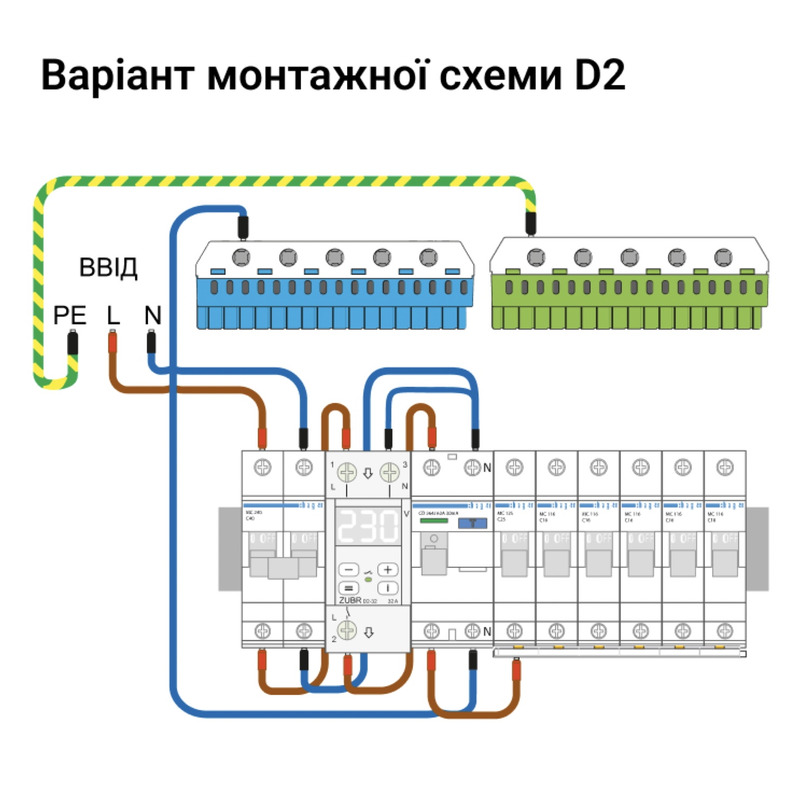 Реле напруги на 2 модулі 40 А (max 50 А), 8 800 ВА "ZUBR" D2-40