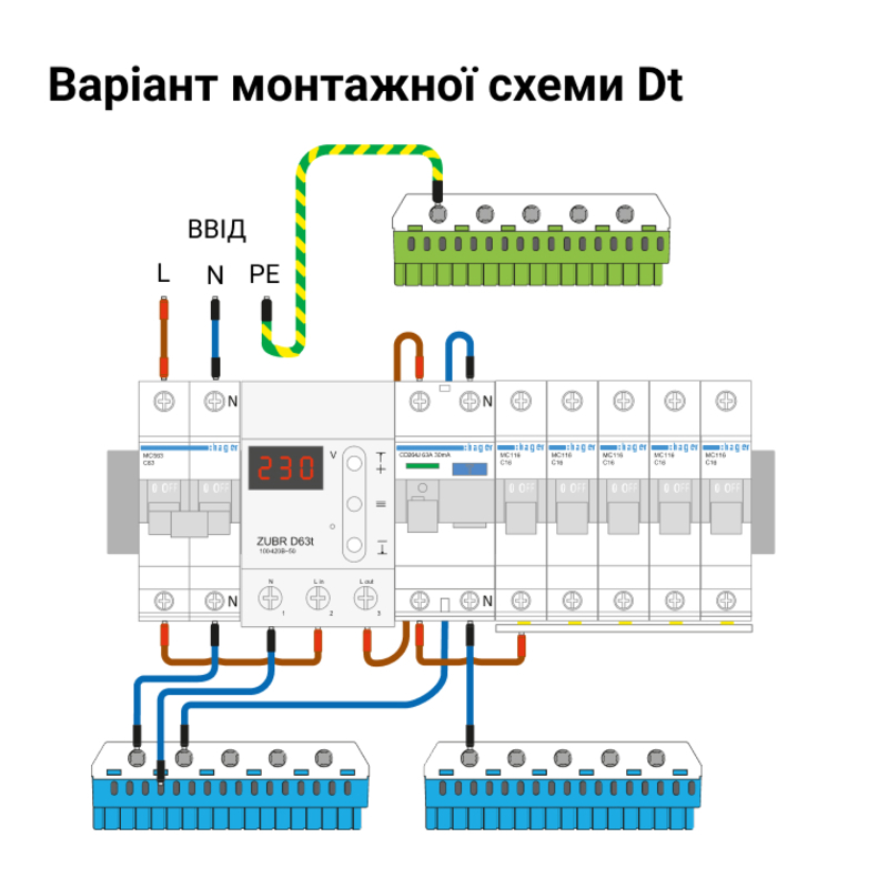 Реле напруги 40 А (max 50 А), 8 800 ВА "ZUBR" D40t