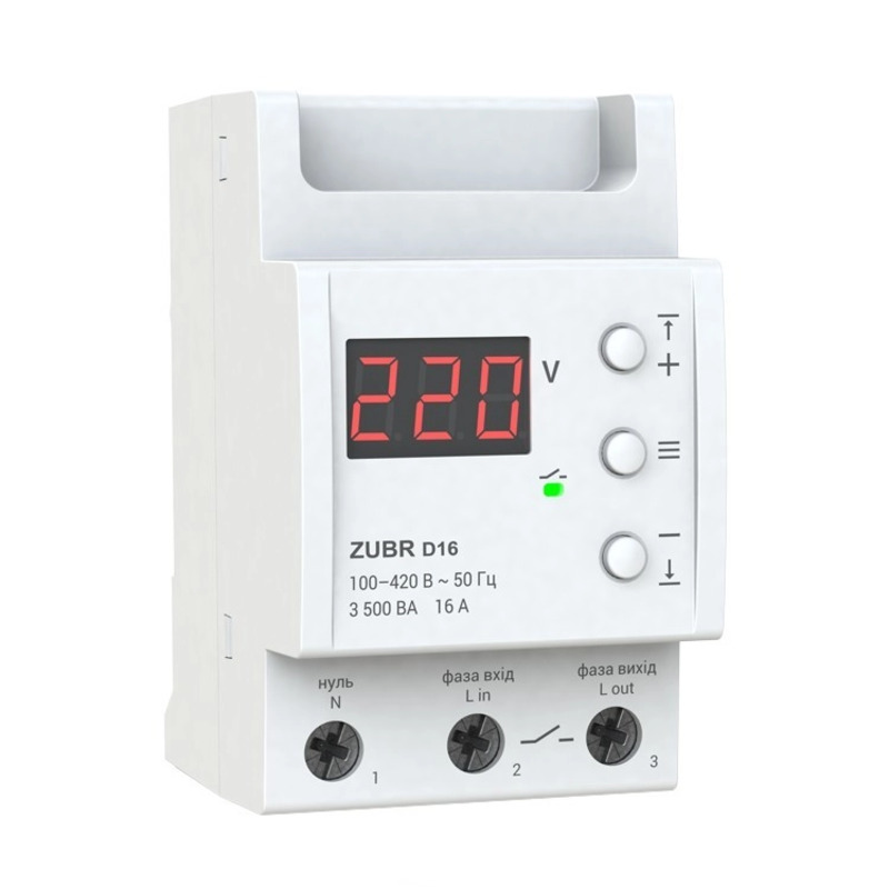 Реле напруги 16 А (max 20 А), 3500 ВА "ZUBR" D16