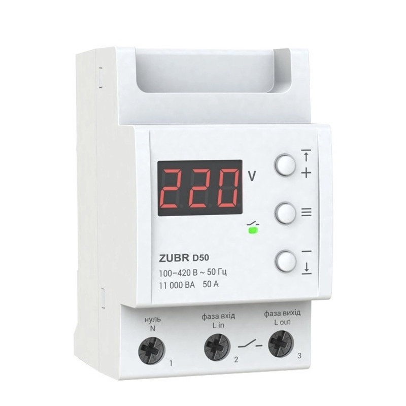 Реле напруги 50 А (max 60 A), 11 000 ВА "ZUBR" D50