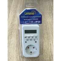 Таймер електронний "LEMANSO" LM680