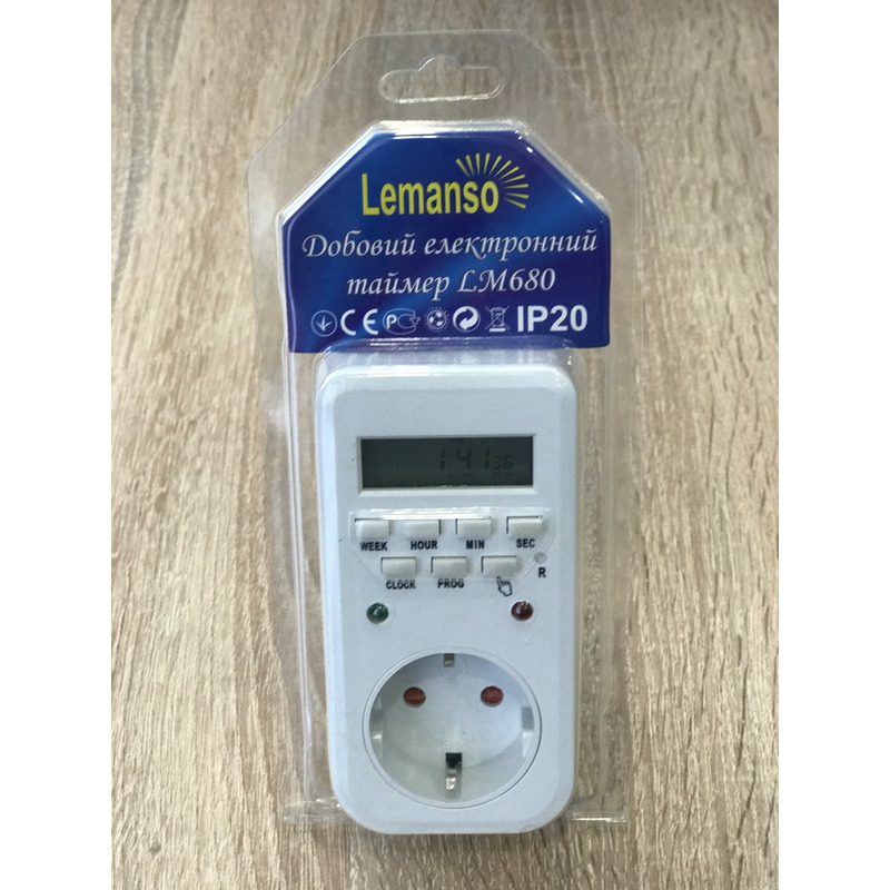 Таймер електронний "LEMANSO" LM680