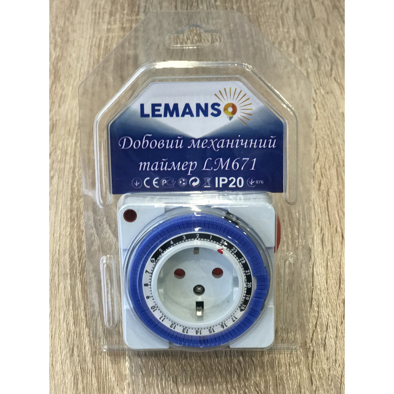 Таймер механічний квадратний маленький "LEMANSO" LM671