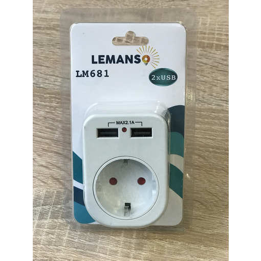 Розетка з двома USB гніздами "LEMANSO" LM681