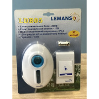 Бездротовий дзвінок в розетку 230V "LEMANSO" LDB05