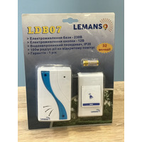 Звонок беспроводной в розетку 230V "LEMANSO" LDB07