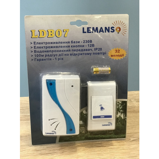 Бездротовий дзвінок в розетку 230V "LEMANSO" LDB07