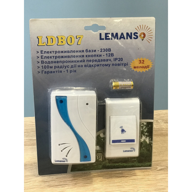 Звонок беспроводной в розетку 230V "LEMANSO" LDB07