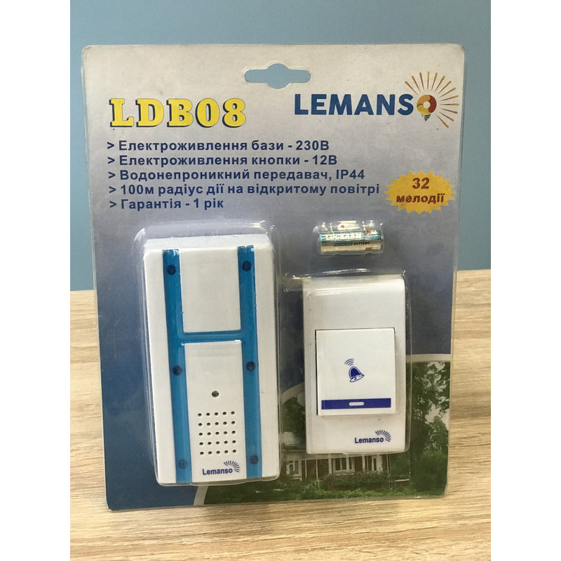 Звонок беспроводной в розетку 230V "LEMANSO" LDB08