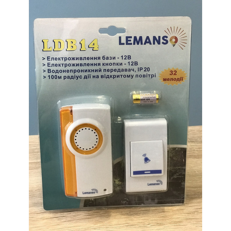 Бездротовий дзвінок на батарейках 12V "LEMANSO" LDB14