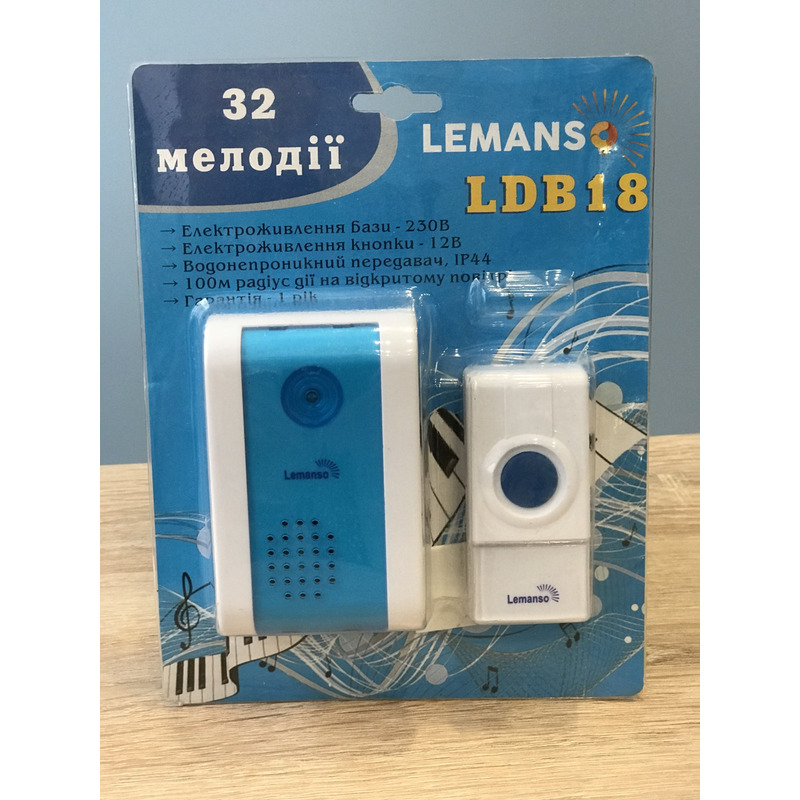 Бездротовий дзвінок в розетку 230V "LEMANSO" LDB18