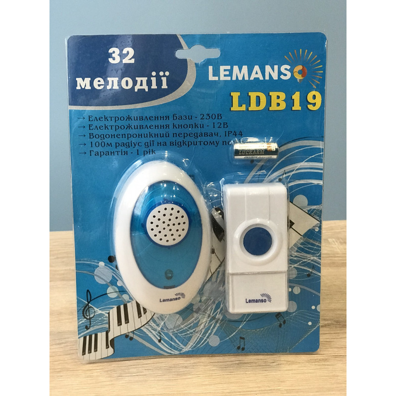 Бездротовий дзвінок в розетку 230V "LEMANSO" LDB19