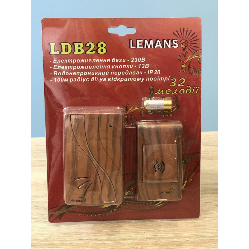 Бездротовий дзвінок в розетку 230V вишня "LEMANSO" LDB28