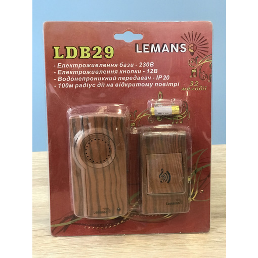 Бездротовий дзвінок в розетку 230V вишня "LEMANSO" LDB29
