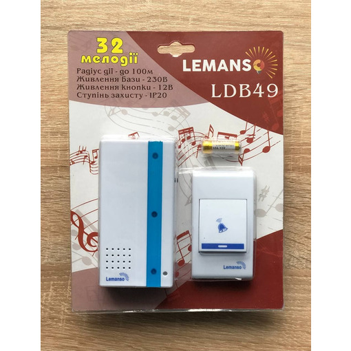 Бездротовий дзвінок в розетку 230V "LEMANSO" білий із синім LDB49