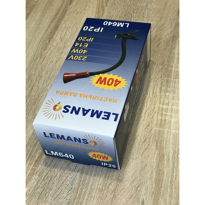 Настільна лампа 640 біла прищіпка "LEMANSO" LM640